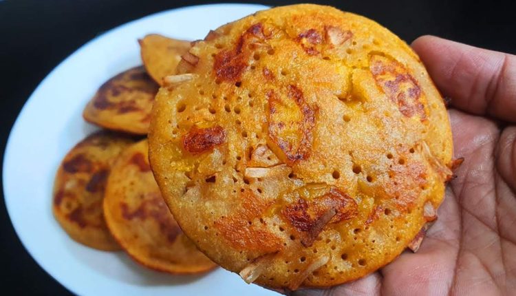 Pazham Kalathappam Recipe