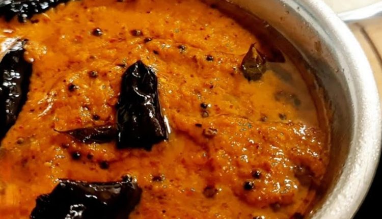 Mulakku Chammanthi Recipe