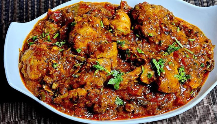 Pepper chicken recipe