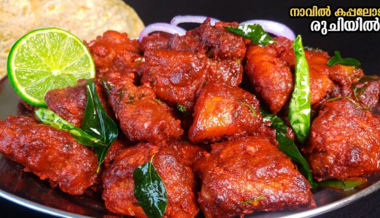 Chicken 65 Recipe
