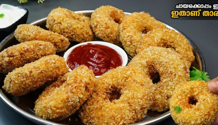Tasty Donut Recipe