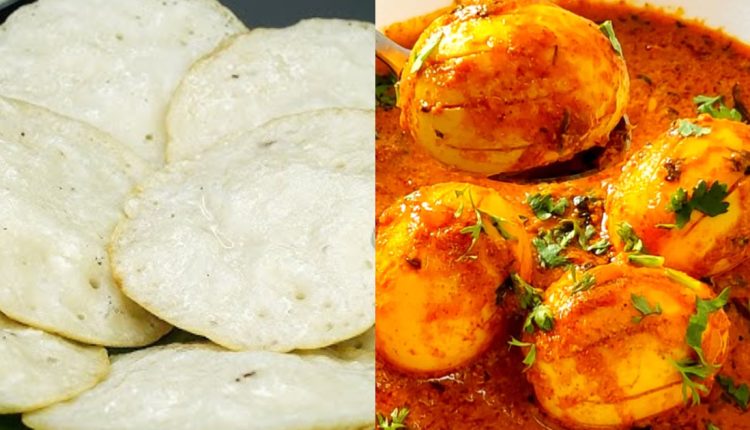 Easy Breakfast Combo Using Rice Flour and Egg