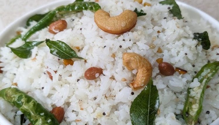 Easy Lunch Recipe in 10 Minutes