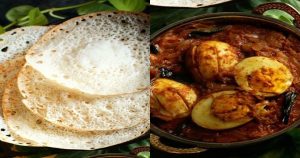 Instant Appam and Egg Curry Recipe