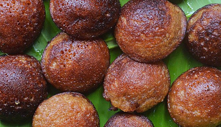 Jackfruit Rice Flour Snack Recipe