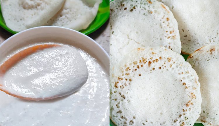 Perfect Easy and Tasty Palappam batter recipe