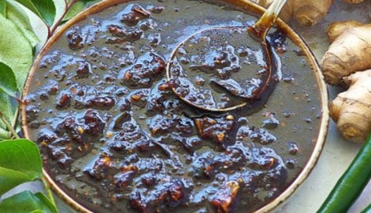 Sadhya Special Tasty Inji Curry Recipe