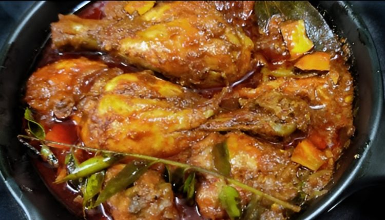 Easy Chicken Curry Recipe