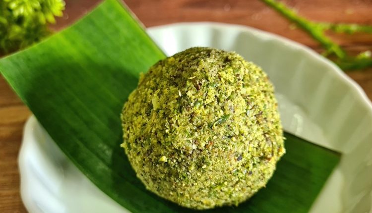 Variety Curry Leaves Chammanthi Recipe